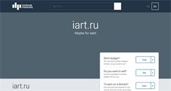 Desktop Screenshot of iart.ru